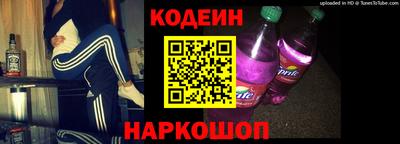 а пвп мука Краснокаменск