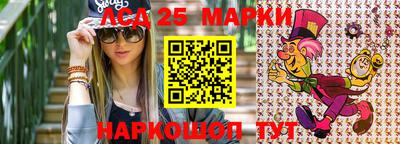 а пвп мука Краснокаменск