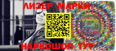 а пвп мука Краснокаменск