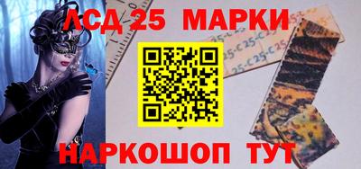а пвп мука Краснокаменск
