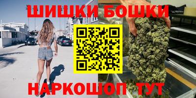 амфетамин Краснознаменск