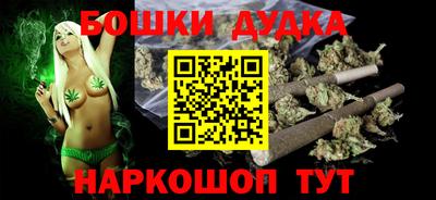 а пвп мука Краснокаменск