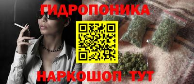 а пвп мука Краснокаменск