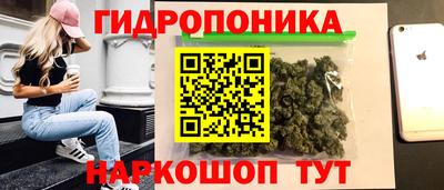 а пвп мука Краснокаменск