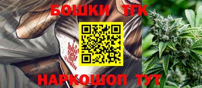 амфетамин Краснознаменск