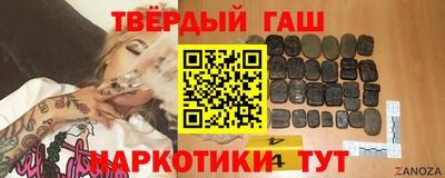 а пвп мука Краснокаменск